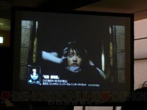 呪い続けて10年！ 『呪怨』プロジェクト 2009でWii『恐怖体感 呪怨』発表