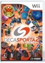 4月16日発売タイトル