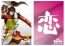 『戦国BASARA バトルヒーローズ』