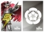 『戦国BASARA バトルヒーローズ』