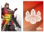 『戦国BASARA バトルヒーローズ』