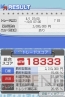 『マネパ 1000万人のFXトレーニング』