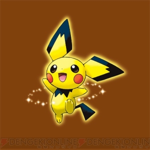 『ポケモン』