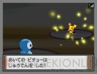 『ポケモン』