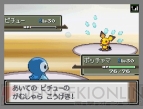 『ポケモン』