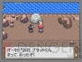 『ポケモン』