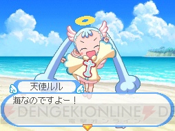 あの『どき魔女』がいろいろなところを強化してこの夏登場っ♪