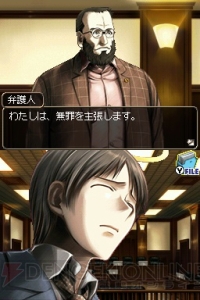 裁判員に憑依して裁判に参加!? 『THE 裁判員』の発売日が5月21日に決定！