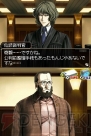 『SIMPLE DSシリーズ Vol.48 THE 裁判員～1つの真実、6つの答え～』