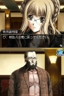 『SIMPLE DSシリーズ Vol.48 THE 裁判員～1つの真実、6つの答え～』
