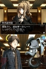 『SIMPLE DSシリーズ Vol.48 THE 裁判員～1つの真実、6つの答え～』