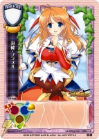 Tcg リセ 最新作はアリスソフトの 闘神都市iii など収録 電撃オンライン