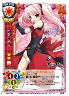 Tcg リセ 最新作はアリスソフトの 闘神都市iii など収録 電撃オンライン