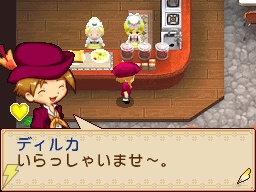 牧場物語 風のバザールへ のキャラ人気投票の結果が明らかに 電撃オンライン