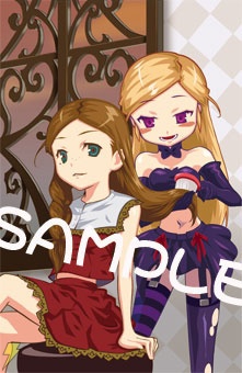 ウィッチテイル 見習い魔女と7人の姫」オリジナルサウンドトラック/桜井紗良 邦楽
