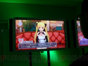 ピュアな心を持つ男が『ドリームクラブ』にお試し入店してきたんですよ