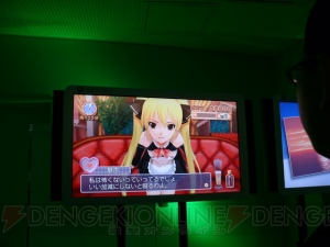 ピュアな心を持つ男が『ドリームクラブ』にお試し入店してきたんですよ