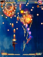 Xbox LIVE アーケード