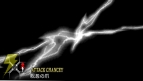 『クイーンズブレイド スパイラルカオス』