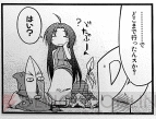 『アイマスSP』旅情編