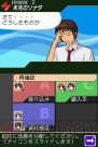 『涼宮ハルヒの直列』