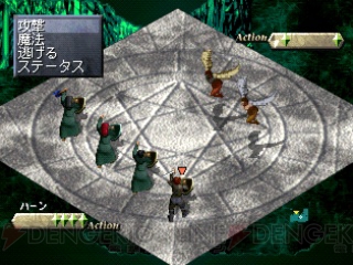 本日配信開始のアーカイブスは ラングリッサー I Ii など5本 電撃オンライン