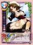 美少女TCG『Lycee』画像