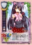 美少女TCG『Lycee』画像