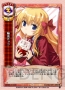 美少女TCG『Lycee』画像