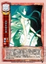 美少女TCG『Lycee』画像