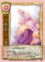 美少女TCG『Lycee』画像