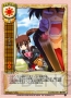 美少女TCG『Lycee』画像