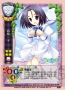 美少女TCG『Lycee』画像