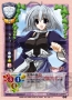 美少女TCG『Lycee』画像