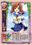 美少女TCG『Lycee』画像