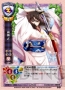 美少女TCG『Lycee』画像
