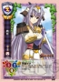 美少女TCG『Lycee』画像