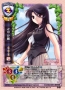 美少女TCG『Lycee』画像
