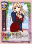 美少女TCG『Lycee』画像