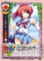 美少女TCG『Lycee』画像