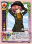 美少女TCG『Lycee』画像