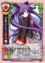 美少女TCG『Lycee』画像