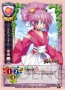 美少女TCG『Lycee』画像