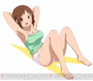 『いっしょにとれーにんぐ』
