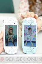 若林直美さん