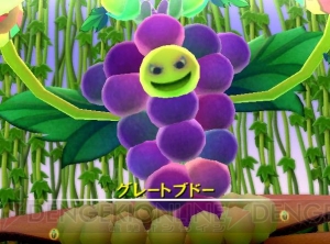 3年保証 たべもん イヤホンジャック Www Mnksa Com