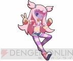 『出撃！アクロナイツ』