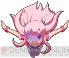 『出撃！アクロナイツ』