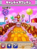 『出撃！アクロナイツ』