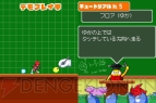 『出撃！アクロナイツ』